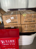 援邦 4公斤 干粉灭火器验收套装【4kg*2+箱子组合】商用消防器材（赠检查卡*2）【25新国标】 实拍图