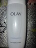 玉兰油（OLAY）高保湿透亮营养水150ml保湿焕白亮白细毛孔护肤品520送女朋友礼物 实拍图