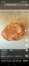金龙鱼 面包粉 烘焙原料  高筋粉 面包用小麦粉5斤 100%进口小麦 实拍图