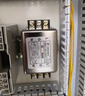 YS YUNSANDA工业专用单相交流电源滤波器220v抗干扰emi信号CW4L2 3A-30A CW4L2-20A-R1双级导轨 实拍图