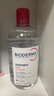 贝德玛（BIODERMA）【母亲节礼物】粉水敏感肌洗卸温和不伤肤卸妆水水润清爽500ml 实拍图