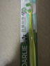 高露洁（Colgate）【牙刷金榜】牙刷软毛细毛护龈成人牙刷小头独立包装3支颜色随机 实拍图