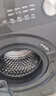美的（Midea）纯平自由嵌 滚筒洗衣机全自动 带烘干洗烘一体 12公斤 1.21高洗净比 MD12V56T 以旧换新 补贴 实拍图