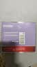 IMATION铼德集团 DVD+RW空白光盘 4速4.7G光碟 可擦写可重复刻录 电脑读取刻录存储办公文件数据 单片盒装 实拍图