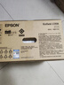爱普生（EPSON）【6代新品】L1358 墨仓式A4彩色无线单功能家用打印机 家用/办公 AI学习打印机（微信/远程打印） 实拍图