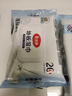 美丽雅静电除尘纸20*30cm*20张洗脸巾平板夹布拖把拖地擦地板清洁湿巾 实拍图