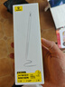 倍思电容笔iPad苹果笔适用2026年款Pro/Air8/Mini7/iPad11平板触控触屏手写笔apple pencil二代 实拍图