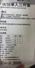 探路蜂一次性四件套一次性床单床罩被套枕套加厚旅行酒店宾馆隔脏灭菌 实拍图