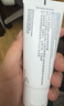 理肤泉【黄子弘凡同款】B5霜40ml修护舒缓泛红保湿面霜护肤品情人节礼物 实拍图