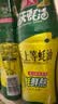 海天 蚝油700g 上等调料 PET瓶  厨房炒菜拌馅烧烤火锅蘸料 国民蚝油 实拍图