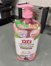 立白APG薄荷洗洁精大瓶1.45kgA类食品用去油洗涤灵洗洁洗涤剂随机发货 实拍图