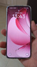 OPPO Reno13 12GB+512GB 蝶蝶紫 超美小直屏 AI高清实况照片 IP69满级防水 5G智能拍照手机 国家补贴 实拍图