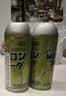 三佳利（Sangaria）日本进口波子汽水0脂碳酸饮料500ml*6瓶三种混合口味组合装气泡水 实拍图