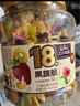 三只松鼠18种果蔬脆508g 休闲零食蜜饯果干办公室追剧健康解馋酥脆小吃 实拍图