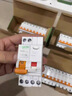 施耐德 空气开关 1P C20A 家用微型断路器 单进单出单极空开 EA9AN1C20R 实拍图