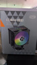 超频3（PCCOOLER）红海H4炫彩 黑色CPU风冷散热器（4热管/PWM风扇/支持12/13代1700/AM4/AM5/133mm高度） 实拍图