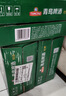 青岛啤酒（TsingTao）经典 500ml*18罐整箱装（多厂生产随机发货）拉格啤酒 实拍图
