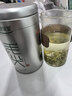 乐品乐茶茶叶特级毛尖绿茶明前春茶嫩芽2026新茶自己喝礼盒装送礼袋250g 实拍图