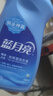 蓝月亮手洗洗衣液 风清白兰 1kg瓶*1+1kg*3+80g*2 内衣裤可用 温和易漂 实拍图