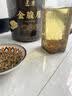 匠界茶叶武夷红茶 金骏眉桐木关特级蜜香型耐泡新茶罐装250g 实拍图
