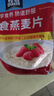 桂格（QUAKER）即食燕麦片1000克袋装 营养早餐 膳食纤维 零添加白砂糖 实拍图