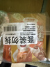 小熊驾到 新奥尔良腌料35g*6袋儿童烤肉炸鸡烤鸡翅烧烤料腌料粉调味料 实拍图