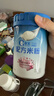 嘉宝（GERBER）婴幼儿高铁米粉维C加铁原味宝宝辅食米糊250g6-12个月 100%真验厂 实拍图