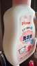 贝亲（Pigeon）婴儿洗衣液宝宝儿童专用酵素去污无酒精(甜美花香)3L囤货装 实拍图