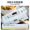 美的（Midea）家用电磁炉电陶炉电池炉2200W大功率猛火新型电磁灶一体微晶面板爆炒炒菜智能定时火锅炉MC-E22B60 实拍图
