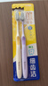 狮王(lion)细齿洁0.01弹力旋净软毛护龈牙刷2支软毛护龈弹力刷柄 实拍图