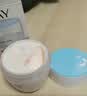 玉兰油（OLAY）面霜女透亮润肤霜男秋冬护肤品滋润保湿补水素颜霜化妆品节日礼物 透亮润肤霜50g*2 实拍图
