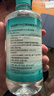 海氏海诺75%酒精消毒液510ml/瓶皮肤清洁消毒酒精喷雾替换免洗洗手液喷雾 实拍图