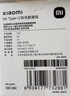 小米 原装6A数据线type-c充电线适配USB-C接口手机游戏机适用小米15红米k90/ Note13 实拍图