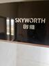 创维（Skyworth）三腔净烟 欧式顶吸抽吸排油烟机家用变频29立方吸力 以旧换新上门安装 免拆洗 一级能效自清洗Y016 实拍图