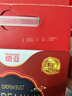 德亚（Weidendorf）德国进口全脂高钙纯牛奶200ml*12礼盒装学生早餐高端送礼限定 实拍图