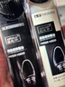 皇宇液体鞋油45ml*2+手套黑无套装保养清洁防水皮鞋皮革护理擦鞋神器 实拍图
