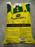 史丹利花土营养土6L 养花通用型多肉兰花专用种菜种花家用泥炭土壤种植 实拍图