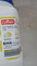 巨奇（JUQI）柠檬酸除垢剂280g*2瓶食品级饮水机电热水壶鱼缸去除水垢清洁剂 实拍图