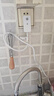 奥克斯（AUX）电热水龙头热水器加热水龙头快速热水变频恒温厨房下进水 【变频恒温】不锈钢+漏保插头+万向喷头 实拍图