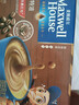 麦斯威尔（Maxwell House）特浓速溶咖啡粉13g*30条 三合一冲饮 奶咖 0反式脂肪酸 固体饮料 实拍图