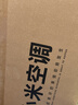 小米空调 巨省电 新一级能效变频冷暖壁挂式卧室智能空调挂机30S速冷60S速热 智慧清洁 国家补贴 巨省电 1.5匹 宽温域运行APF 5.27 实拍图