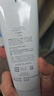 芙丽芳丝（Freeplus）氨基酸洗面奶 100g 温润绵密 深层清洁 控油保湿提亮肤色收缩毛孔 实拍图