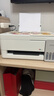 爱普生（EPSON）【6代新品】L3351墨仓式彩色打印机 微信打印/无线连接 家用AI学习打印机（打印、复印、扫描） 实拍图