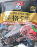 桂格（QUAKER）5黑混合即食燕麦片518克 添加黑芝麻 零添加白砂糖 实拍图