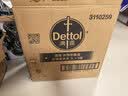 滴露（Dettol）衣物除菌液薰衣草3L 99.9%杀菌除螨 内衣衣物消毒液 可配洗衣液 实拍图