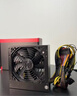 大水牛（BUBALUS）额定500W 劲强500台式电脑主机电源（主动式PFC/12CM风扇/智能温控/支持背线/宽幅电压） 实拍图