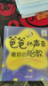 胎教书籍全套2册 孕妈妈准爸爸睡前胎教故事 宝宝胎教故事书 孕妇睡前胎教一天一页适合胎教的书孕期 实拍图