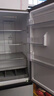 海尔（Haier）「真省电」310L三门冰箱抗菌净味一级能效风冷无霜BCD-310WGHD3E7WV(银)国家补贴 晒单实拍图