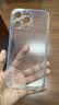 品胜 适用苹果15Pro Max手机壳 iPhone15ProMax保护套简约透明气囊防摔超薄耐磨防尘抗指纹软壳 透明 实拍图
