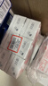 德亚（Weidendorf）德国进口高钙全脂纯牛奶200ml*30整箱装儿童学生营养早餐 实拍图